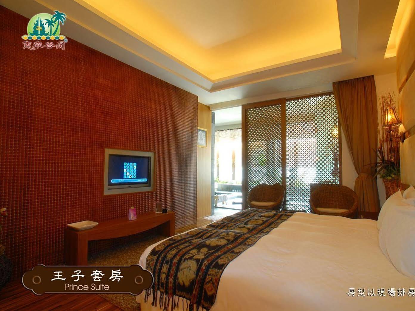 Bali Nature Spa Resort Đài Trung Ngoại thất bức ảnh
